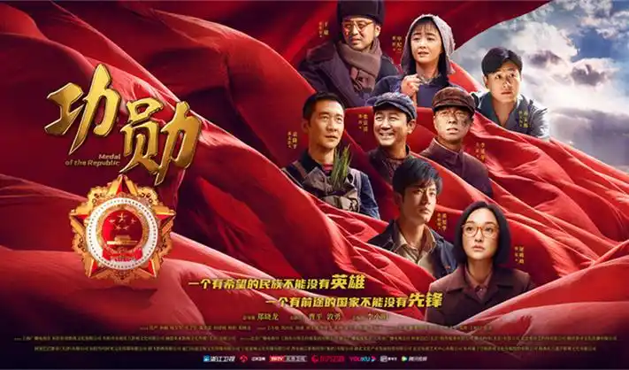 eeuss天堂影院剧集推荐 - 高分热播剧