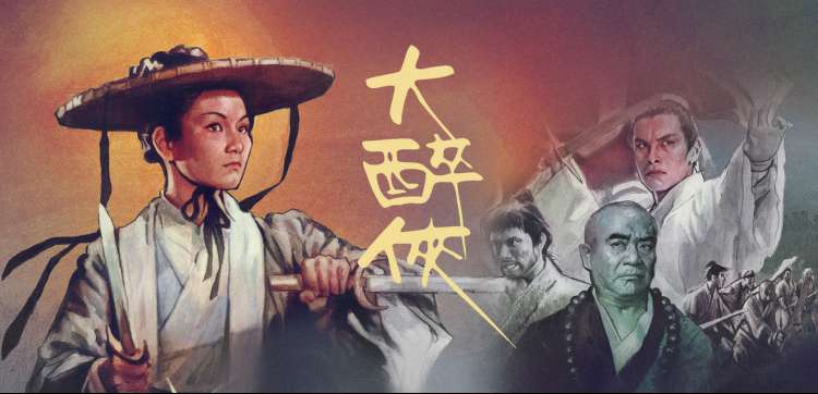 eeuss天堂影院动漫新番 - 二次元天堂
