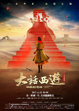 eeuss天堂影院 专题 动漫神作